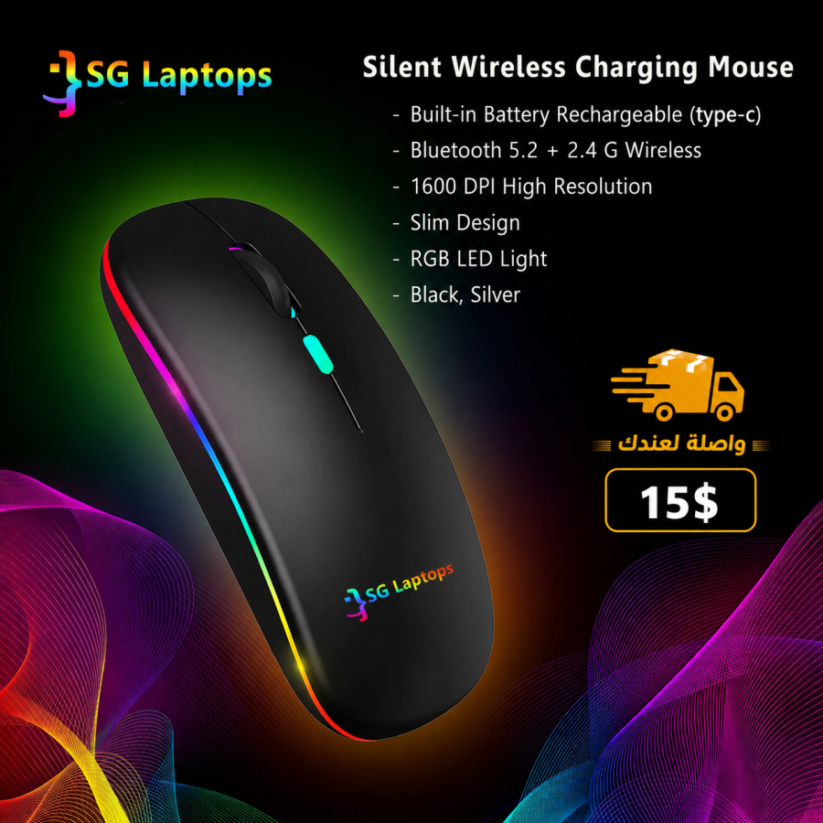 SG Laptops Wireless Charging Mouse