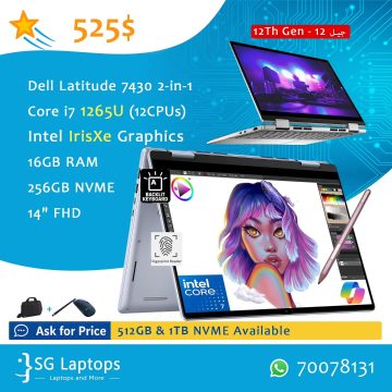 Premium Flip & Touch Laptops - 8 Models Available image 5