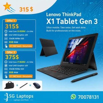 Lenovo ThinkPad Collection - From Budget to Premium image 3
