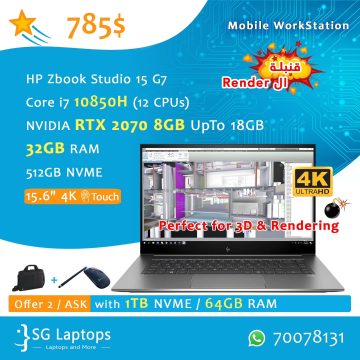 Workstation Collection - Built for Rendering & Engineering image 1