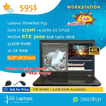 Workstation Collection - Built for Rendering & Engineering image 2