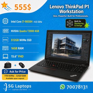 Lenovo Workstations - Real Power for Professionals image 1