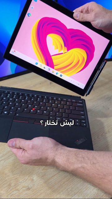 Lenovo ThinkPad X1 Tablet