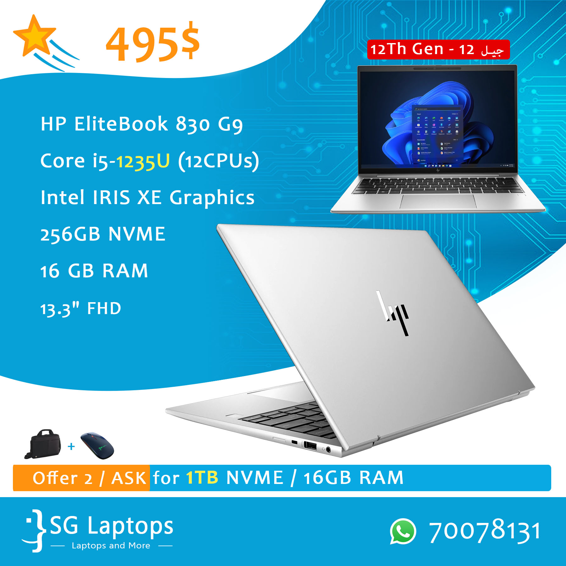 HP EliteBook 830 G9