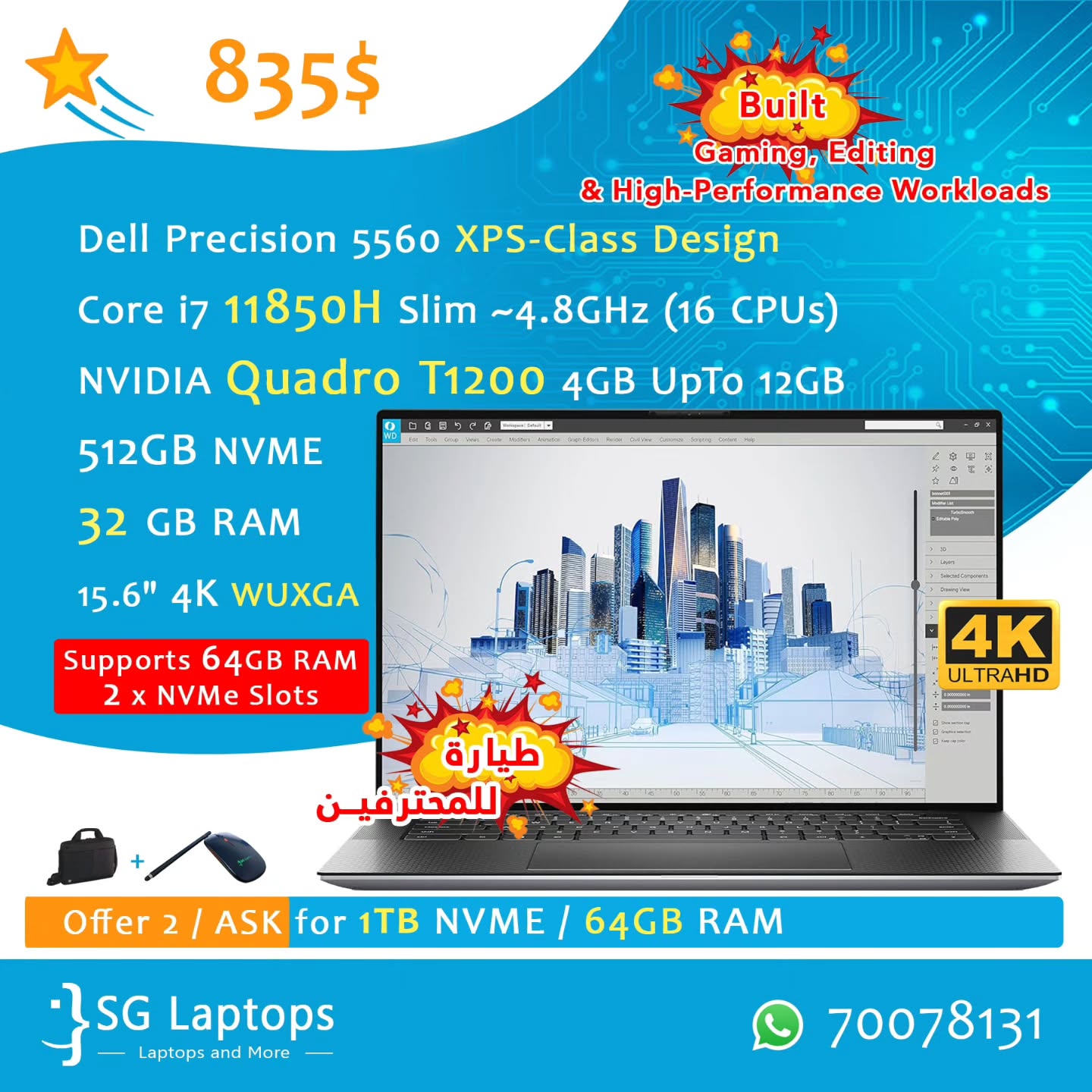 Experience the Power of Like-New Laptops with SG Laptops