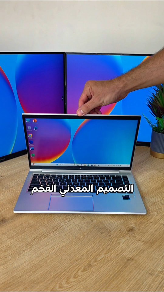 HP EliteBook Series