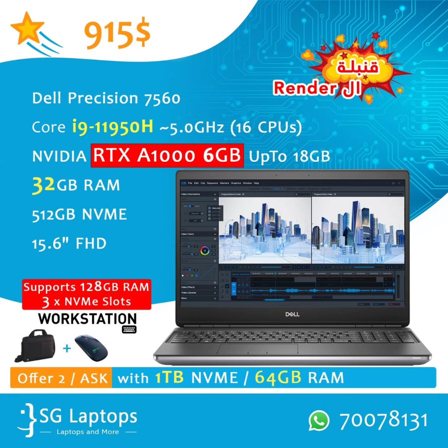 Experience the Power of Like-New Laptops with SG Laptops