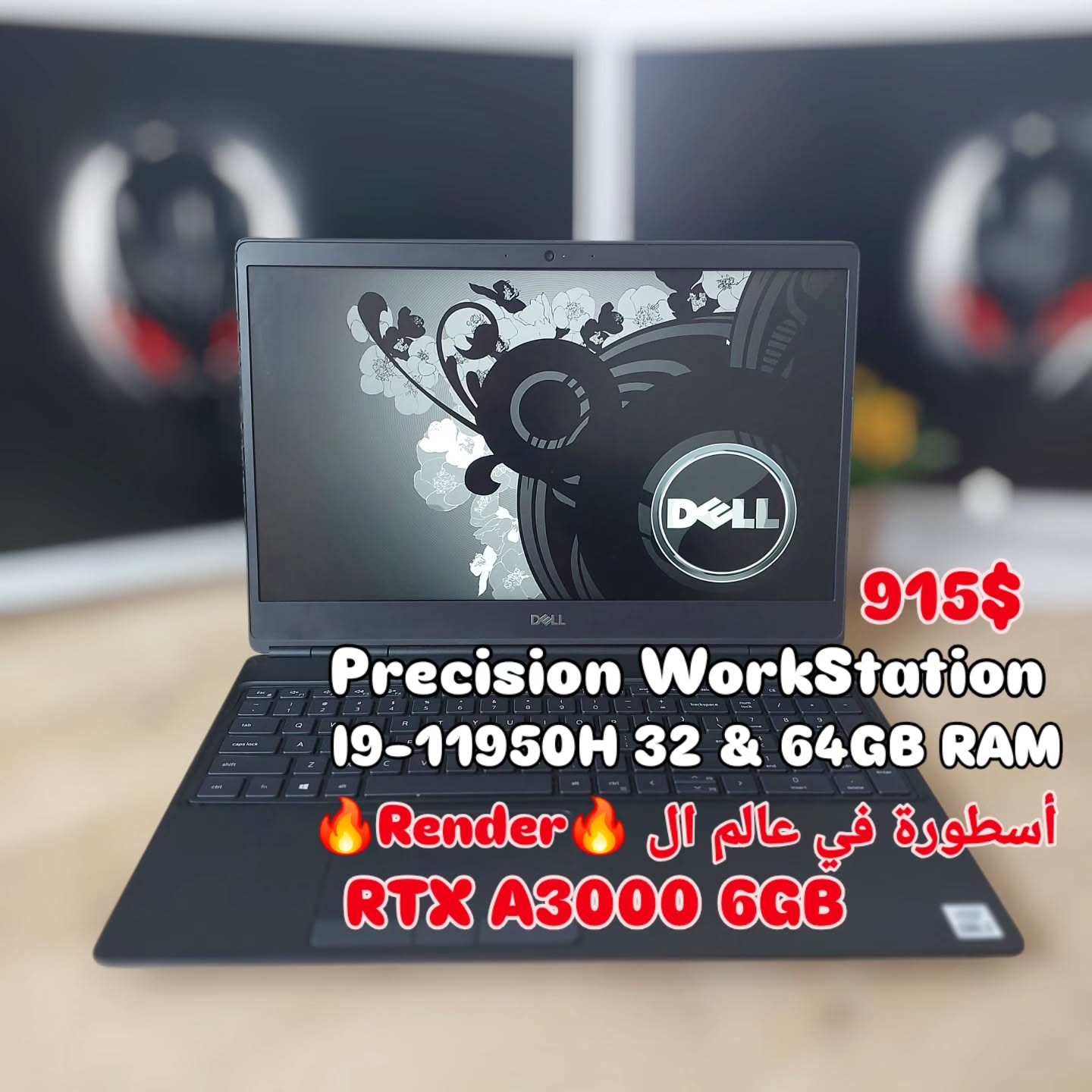 Dell Precision 7560 Workstation