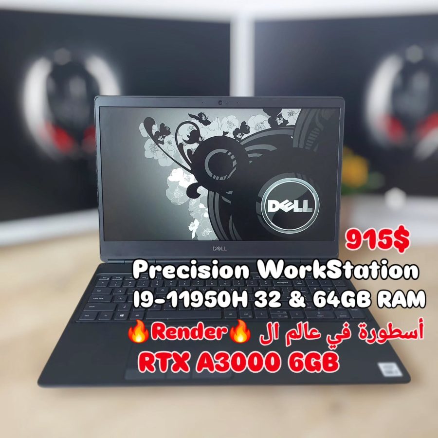 Dell Precision 7560 Workstation
