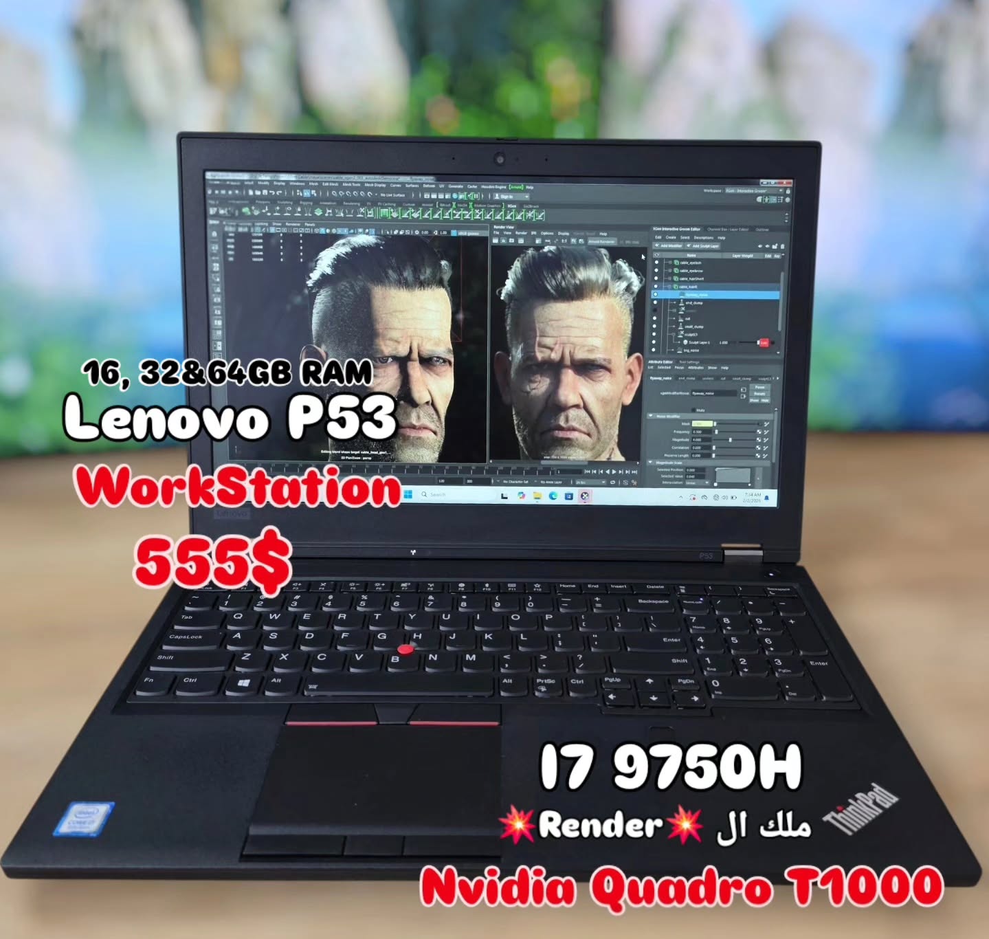 Lenovo ThinkPad P53 Workstation