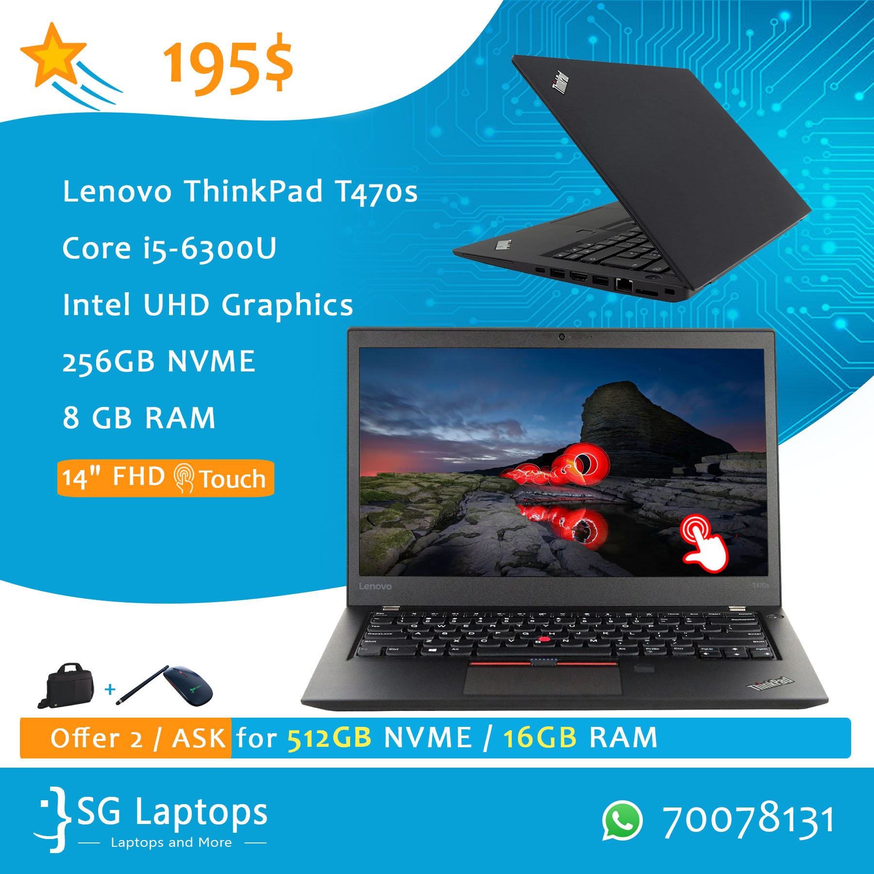 Lenovo ThinkPad T470s
